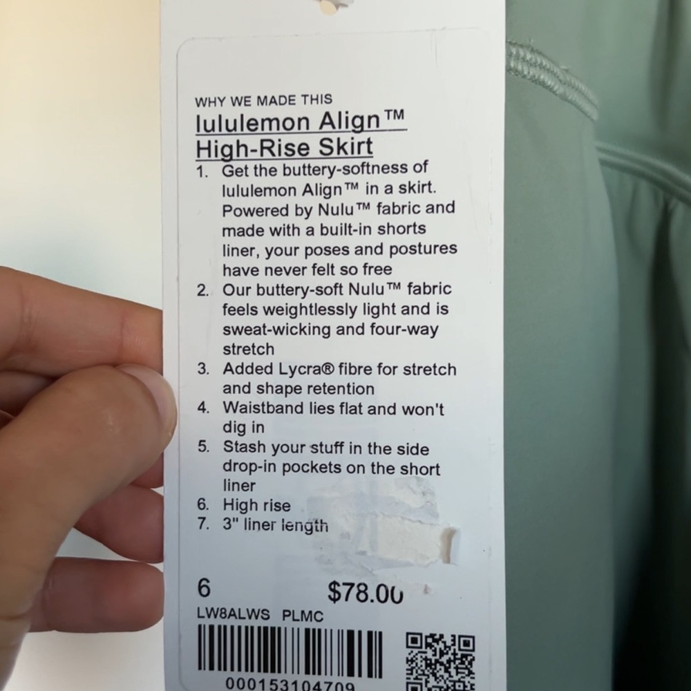 Align high-rise Skirt in Palm Court